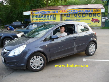 Opel Corsa OPC � ������-������ Steinmetz